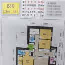 원베일리삼성공인중개사사무소 이미지