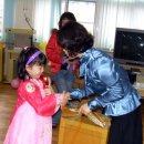 동남초등학교 병설유치원 이미지