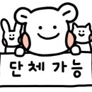 세븐치킨 이미지