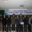 우리모두관광개발 이미지