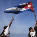 쿠바 이미지