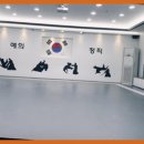 합기도 비호관 이미지