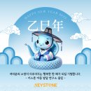 키스톤아동발달연구소 이미지