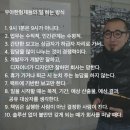일하는형제들