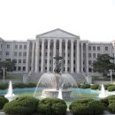 경희대학교 이미지