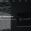 크로스체크 이미지