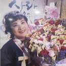 정푸드연구소