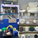 (주)베스트산업 | 2026 서울리빙디자인페어 코엑스 리디페 방문후기, 관람꿀팁, 준비물, 관람지도 완벽정리