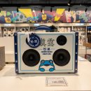 이마트 월배점 이미지