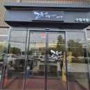 고등어명품이되다 이미지