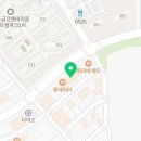 윤선생IGSE아카데미더드림영수학원 이미지