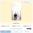 W모바일 이미지