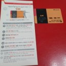 스피드메이트상동점 | sk스피드메이트 해피오토멤버스 엔진오일교환가입후기