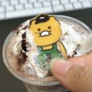칼로리얼 이미지
