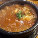 태능지구 이미지