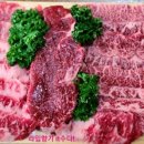 보리, 愛 이미지