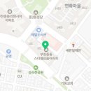 온정프라이빗필라테스 이미지