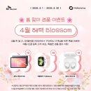 지에스25 오산대역점 이미지