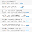 오드원게임즈 이미지
