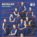 가야-15 이미지