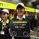 GO렌탈 이미지