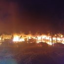 서천소방서-52 이미지