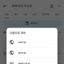 데파토 이미지