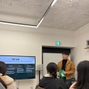 복수중학교 | 사형 제도는 사라져야 할까요?- 토트북클럽 최소한의 선의 콘텐츠 후기