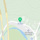 고한읍 행정복지센터 주차장 이미지