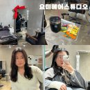 강훈헤어스튜디오 | 운정미용실 요미헤어스튜디오 레이어드 C컬펌 강훈 디자이너 인생 머리 완성