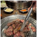 마포갈비생고기 네이버블로그