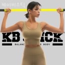 위치스틱 이미지