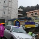 미광수퍼 이미지