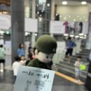 원연향길 이미지