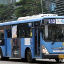 서울 버스비 12일 첫차부터 기본요금 300원 인상 이미지