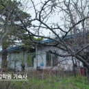 재현학원 이미지