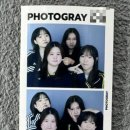 예은재