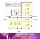 명경프라자 이미지