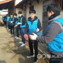 신풍동행정복지센터 이미지