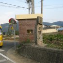 대구시계 이미지