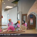 벽계수한증스파2 이미지