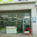 손님구함 이미지