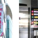 나비에스테틱 이미지