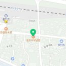 인삼로L 네이버블로그