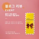 오픈박스 평택점 이미지