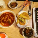 공룡김밥떡볶이 이미지