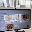 서산 오슈 osiu 파스타맛집 데이트장소 추천 내돈내산