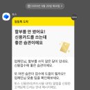 44. 일상