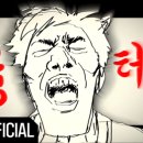 제이맥스 이미지