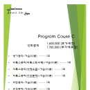 서울여성병원산후조리원 이미지